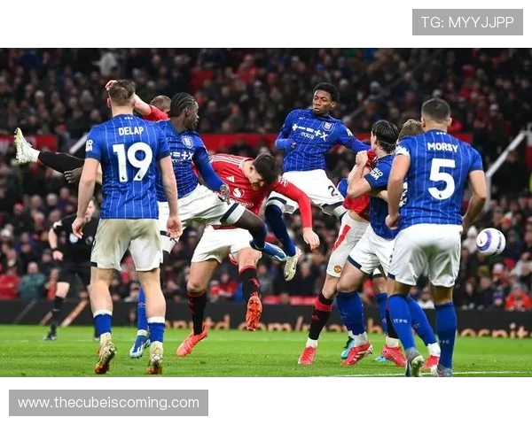 马奎尔持续发挥头球优势，助力球队实现逆转获胜