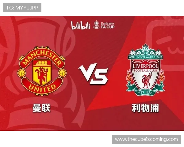 曼联争四形势变化明显,能否进入欧冠区仍存悬念 曼联争四形势变化明显,能否进入欧冠区仍存悬念