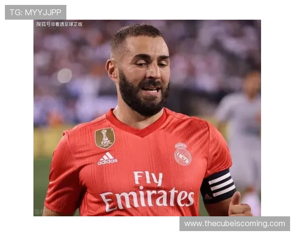 从团队球员到金球先生：本泽马的荣誉跃迁之路