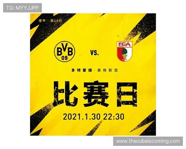 多特蒙德又高开低走？表面强势，实则崩盘节奏藏不住了