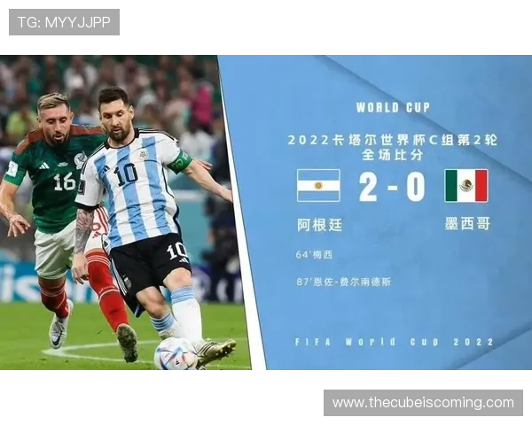 世界杯小组赛焦点战赛前数据全面盘点 世界杯小组赛焦点战赛前数据全面盘点